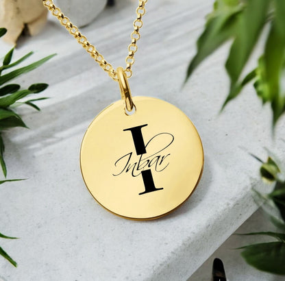 Inbar Engraved Customized Circle Pendant Necklace gold